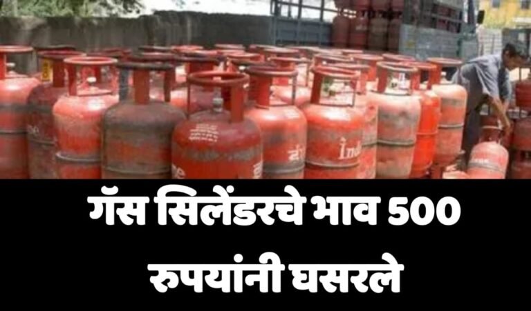 Gas cylinder